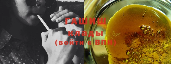 герыч Алзамай