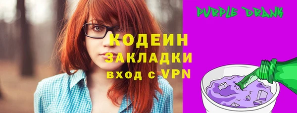 герыч Алзамай