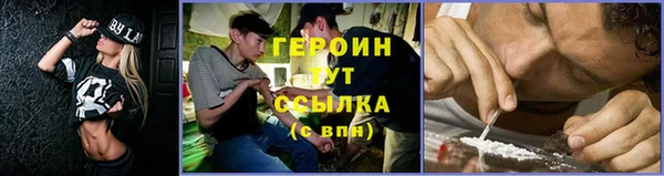 герыч Алзамай