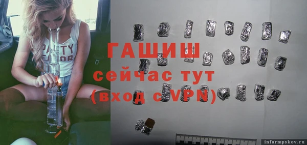 каннабис Алексин