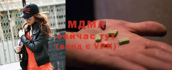 каннабис Алексин