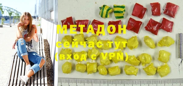 герыч Алзамай