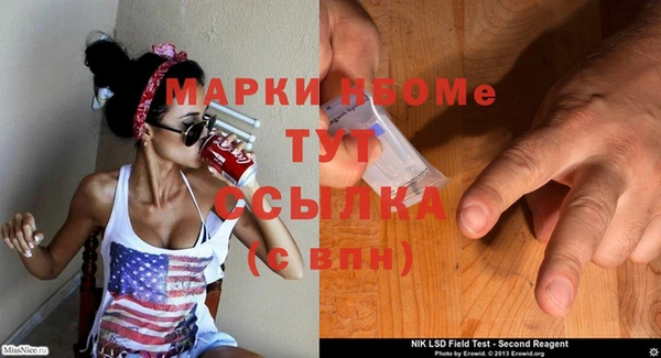 каннабис Алексин